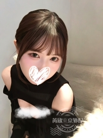 🩶 可愛くて遊び心のある性格で、非常に従順かつ協力的。