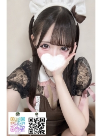 東京出勤 | 番號：5097