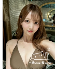 大阪 #編號852 櫃台小姐有女友感的甜美臉蛋與清秀肌膚，渾圓Ｄ罩杯